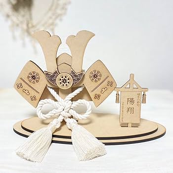【名入れタイプ】木製モダン兜　コンパクト　こどもの日　節句出産祝い　初節句 rearea_sekku00001